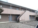 アラマート那珂川