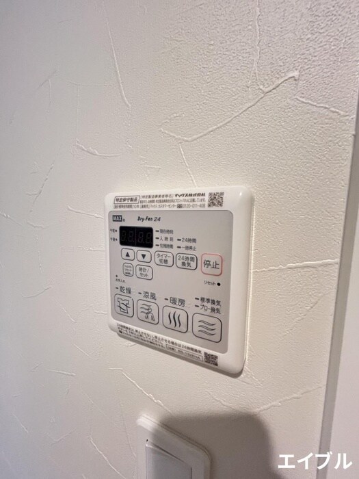 物件内観写真15　(内観写真)