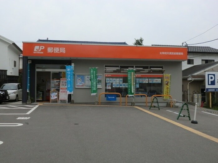 物件内観写真22　(周辺環境)