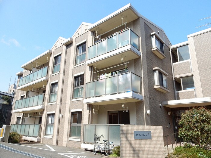 ゼルコバマンションの外観写真