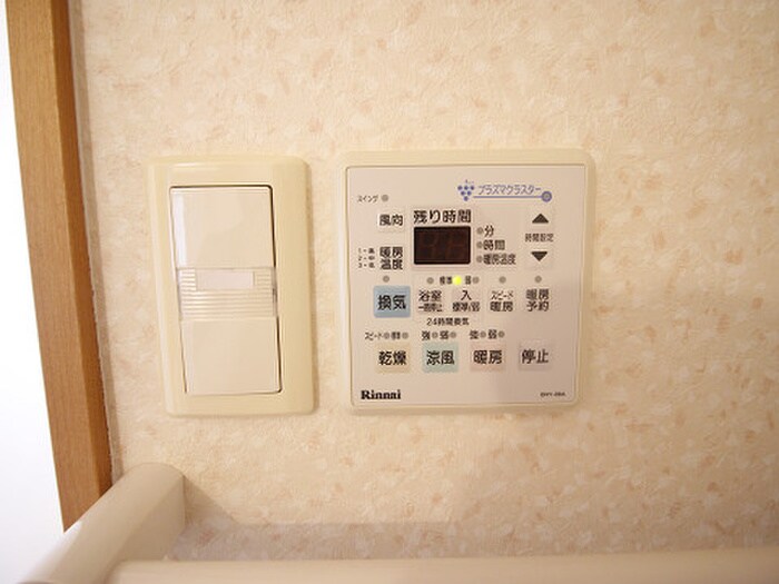 ゼルコバマンションの内観写真