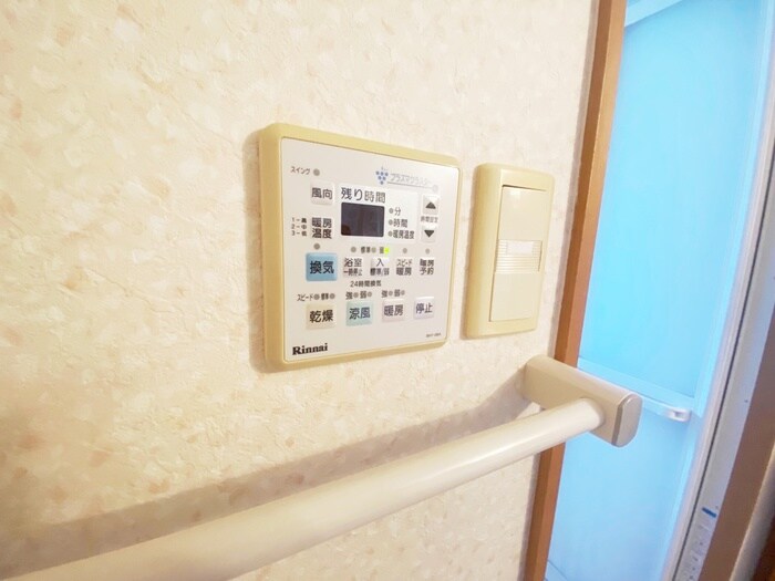 ゼルコバマンションの内観写真