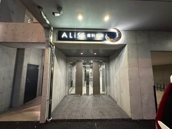 エントランス部分