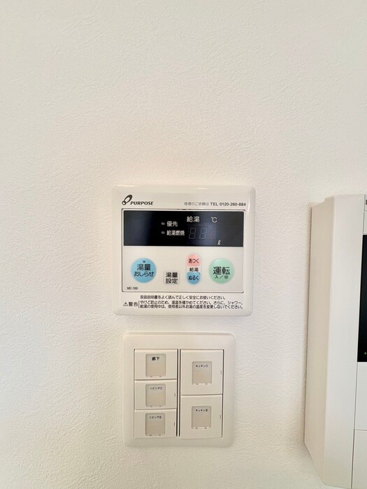 物件内観写真19　(内観写真)