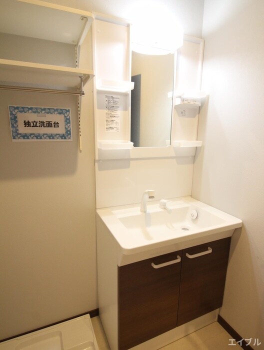 物件内観写真11　(洗面)