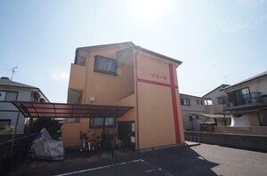 マ・レーヌ外観写真
