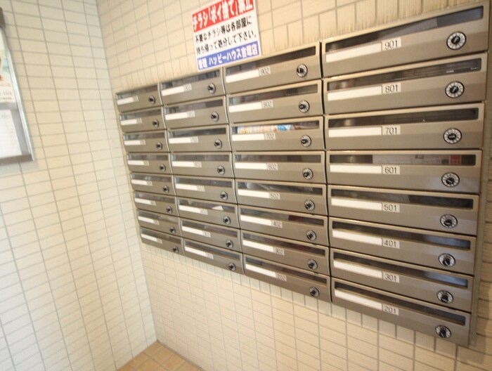 物件外観写真4　(建物設備)