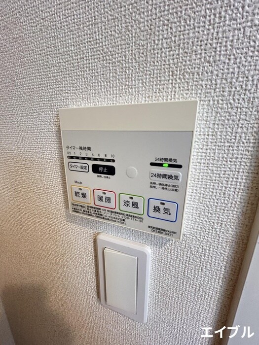 物件内観写真14　(内観写真)