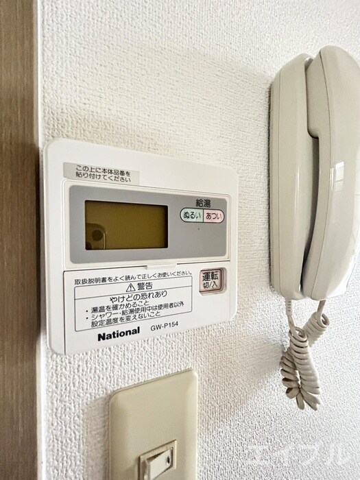 IT丸町の内観写真