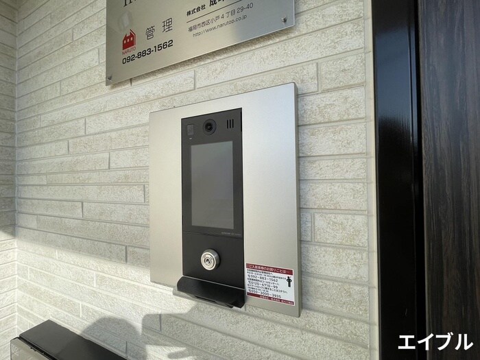 物件外観写真3　(建物設備)