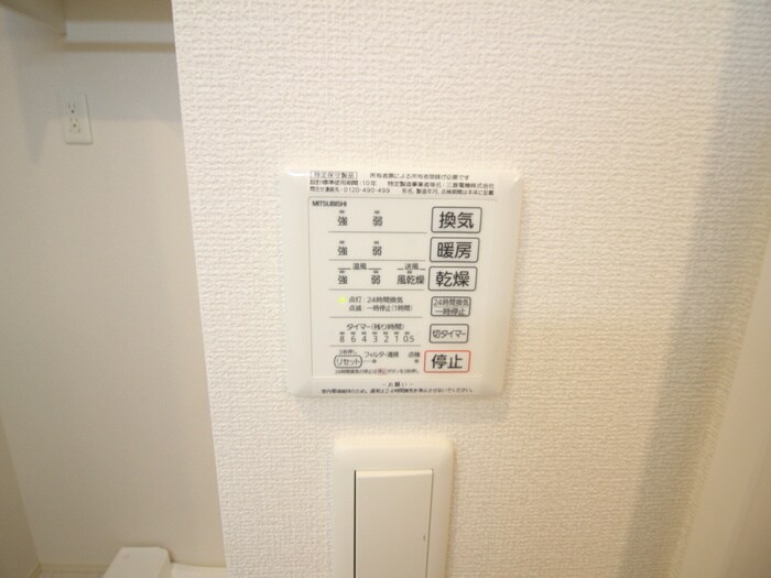 物件内観写真20　(内観写真)