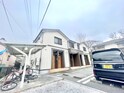 ランドコア木屋瀬