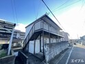 デン茶山