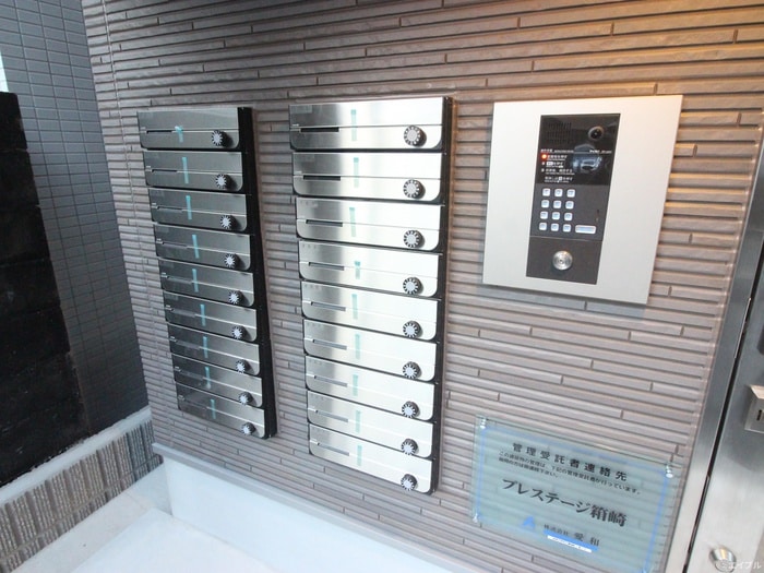 物件外観写真3　(建物設備)