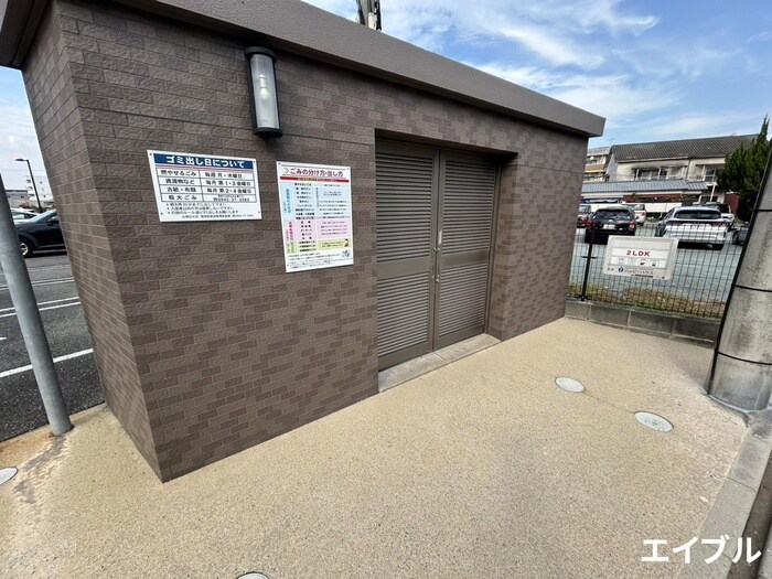 物件外観写真4　(建物設備)