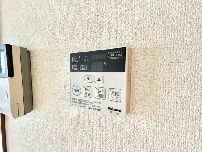 物件内観写真14　(内観写真)