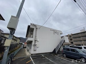 シングルライフアカシア外観写真