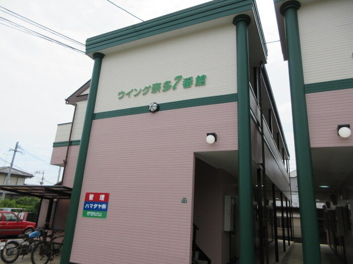 物件外観写真4　(外観写真)