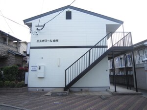 エスポワ－ル由布外観写真