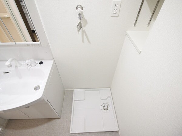 洗濯機置場