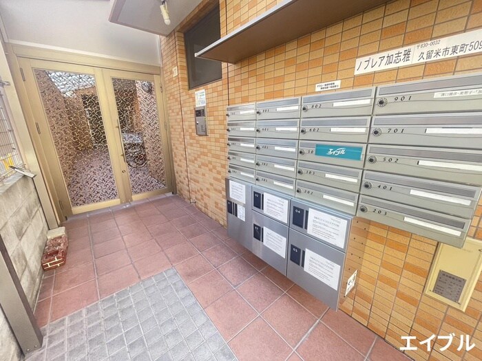 物件外観写真2　(その他)