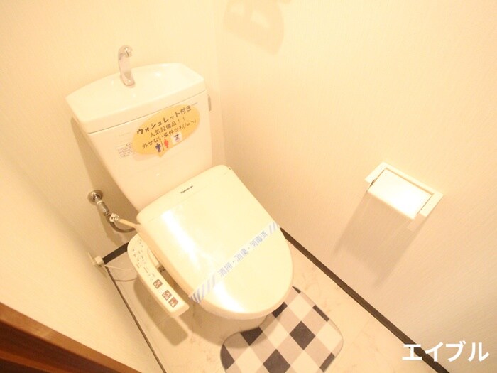 物件内観写真11　(トイレ)