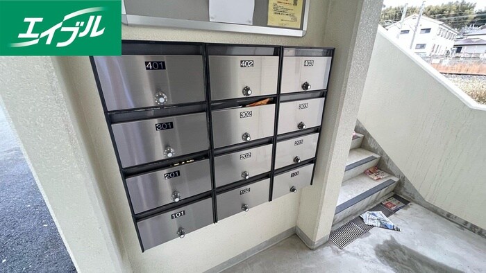 物件外観写真6　(建物設備)