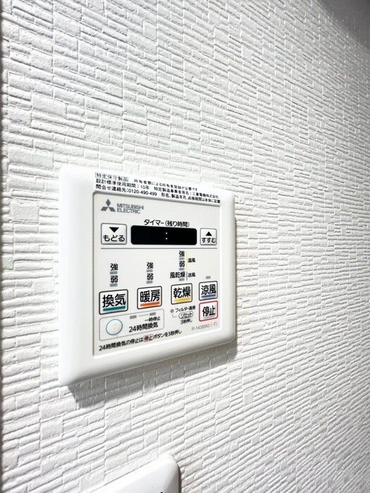 物件内観写真20　(内観写真)