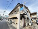 平和荘第二