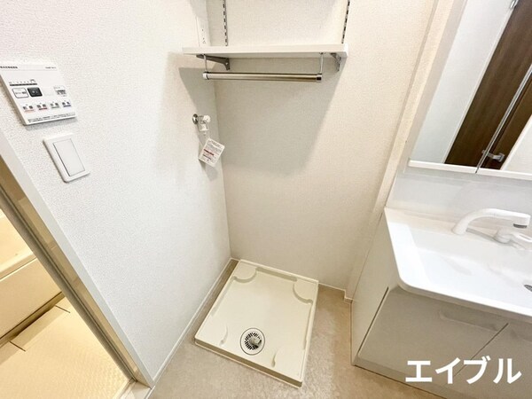 洗濯機置場