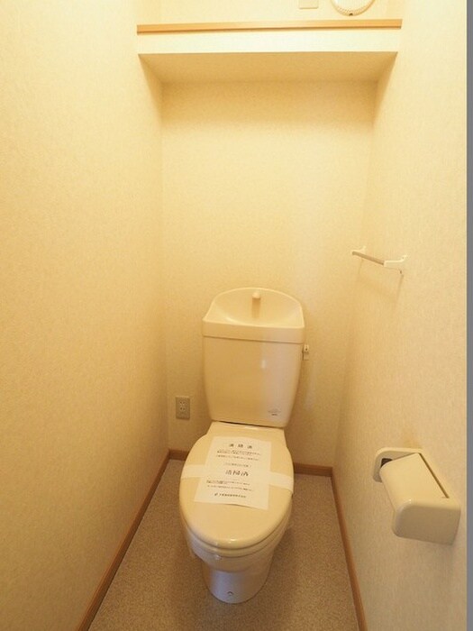 物件内観写真11　(トイレ)