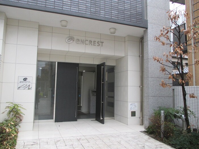 物件外観写真2　(建物設備)