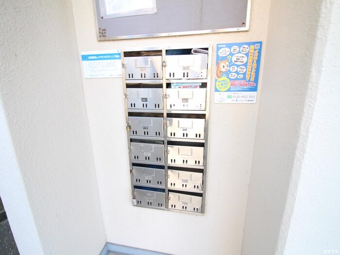 物件外観写真6　(建物設備)