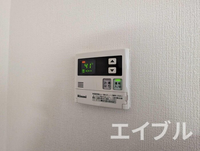 物件内観写真20　(内観写真)