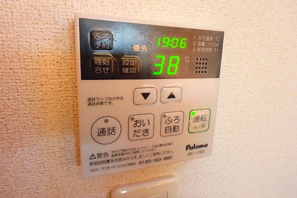 内観写真