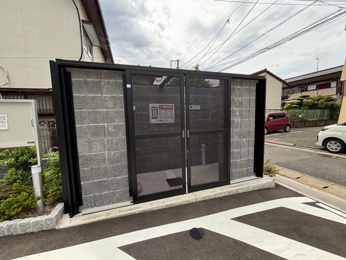 物件外観写真5　(建物設備)