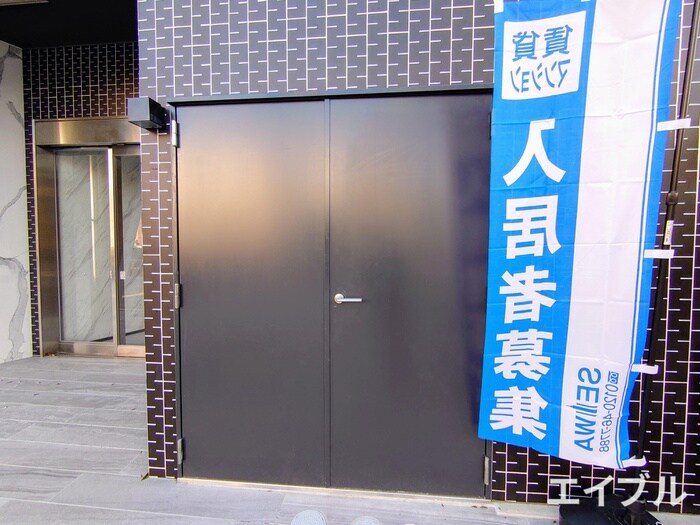 物件外観写真6　(その他)