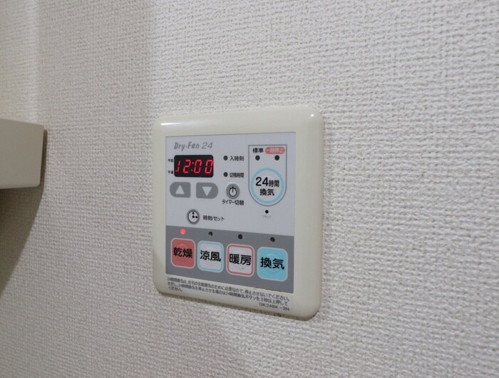 物件内観写真19　(内観写真)