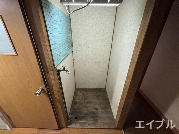 洗濯機置場