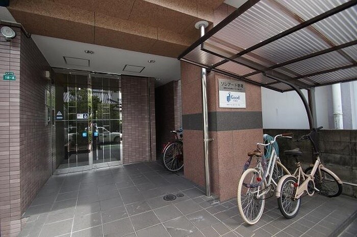 物件外観写真6　(駐輪場)