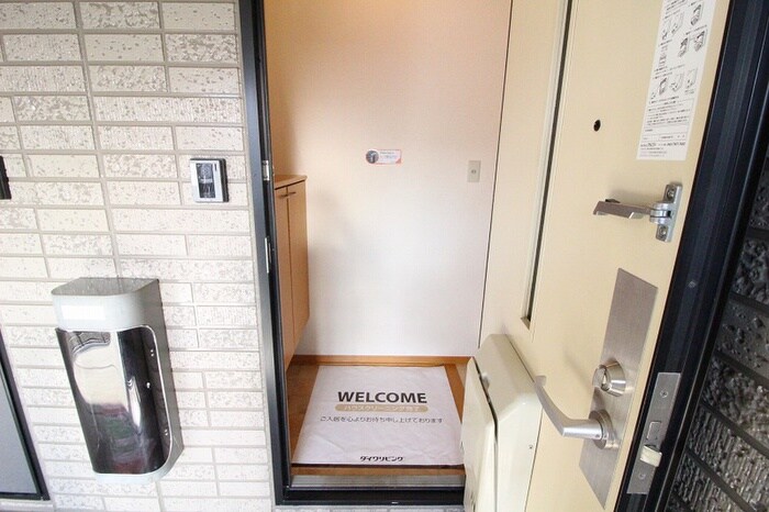 物件内観写真9　(玄関)