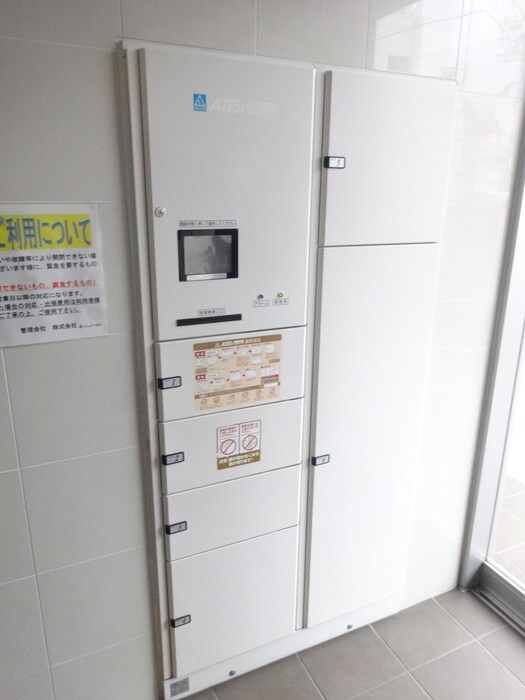 物件外観写真5　(建物設備)