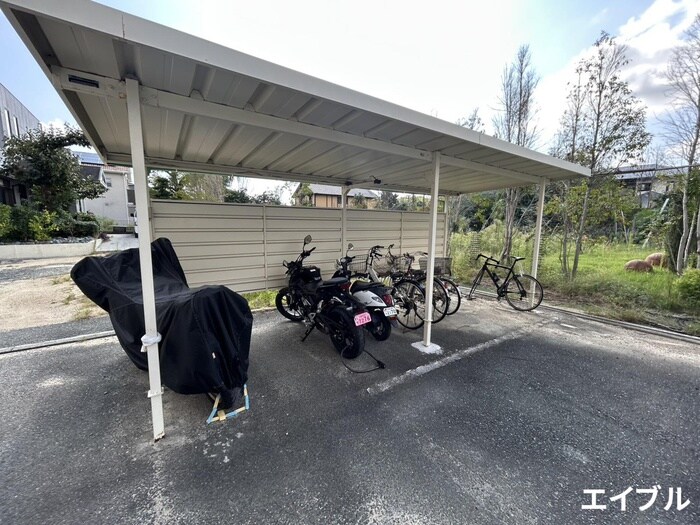 物件外観写真5　(駐輪場)