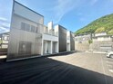 緑ヶ丘ヒルズ