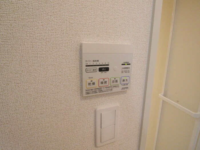 物件内観写真20　(内観写真)