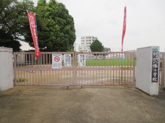 物件外観写真2　(周辺環境)