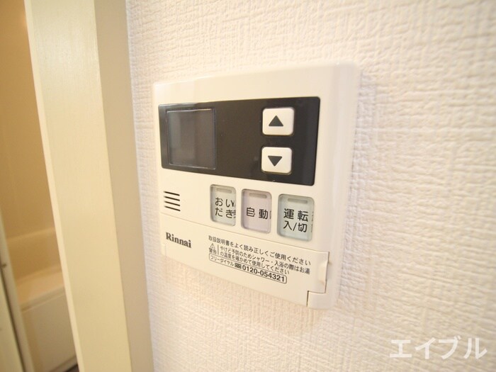 物件内観写真9　(内観写真)