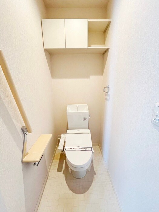 物件内観写真8　(トイレ)