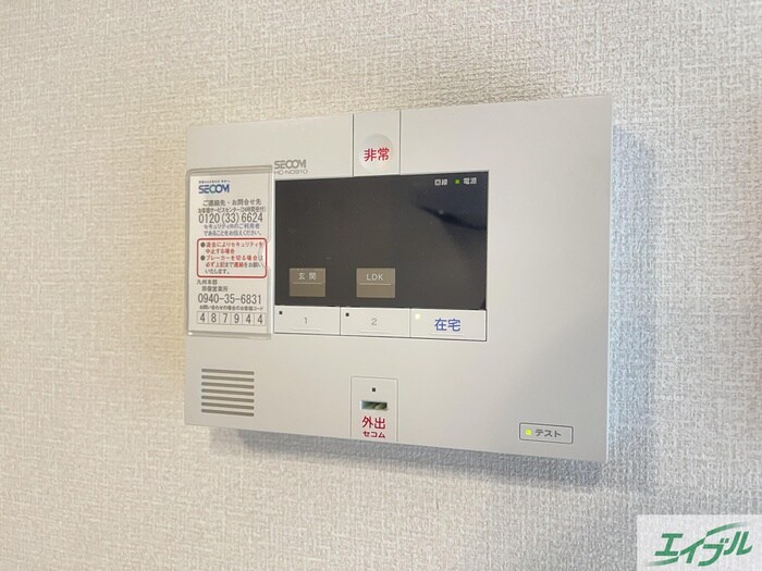 物件内観写真17　(内観写真)