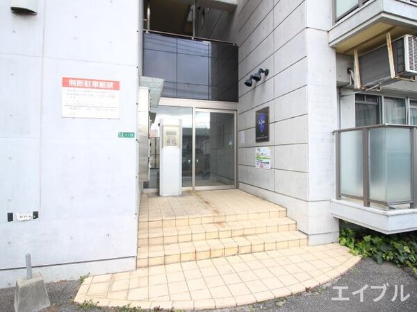 エントランス部分